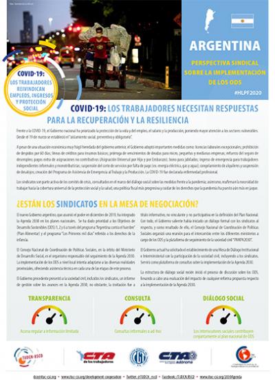Perspectiva de los sindicatos argentinos sobre la Agenda 2030 en cuatro a&ntilde;os de implementaci&oacute;n